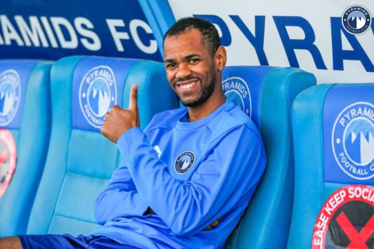 دييجو رولان